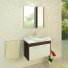 Мебель для ванной Comforty Киото 75 венге