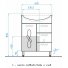 Мебель для ванной Style Line Венеция 65
