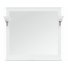 Мебель для ванной Aquanet Валенса New 105 белая матовая
