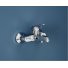 Смеситель для ванны Aquanet Round Handle SD90701.02