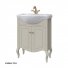 Мебель для ванной Caprigo Verona-H 65 оливин