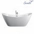 Ванна CeruttiSpa Nemi CT10201 180х80