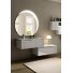 Мебель для ванной Cezares Avril 100 Bianco Lucido