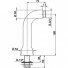 Вертикальное подключение для смесителя Cisal AR0038012