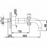 Смеситель для ванны Cisal Barcelona Quad BQ00013021