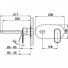 Смеситель для ванны Cisal LineaViva LV00551021