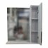 Зеркало со шкафчиком Corozo Чикаго 75 см бетон/белый