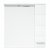 Зеркало со шкафчиком Corozo Денвер 70/С белый