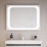 Зеркало с подсветкой Corozo Санто 91,5x68,5 см