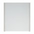 Зеркало-шкаф Corozo Верона 65 см лайн