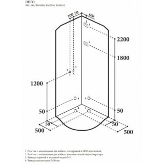 Душевая кабина DTO BM4590 N
