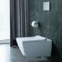 Унитаз подвесной Duravit Viu Rimless 2511090000