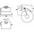 Держатель для туалетной бумаги Emco Polo 0700 001 00
