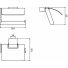 Держатель для туалетной бумаги Emco System2 3500 001 06