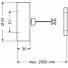 Бельевая струна Emco System2 3554 001 25