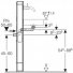 Инсталляция для раковины Geberit Monolith 131.041.SQ.1