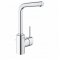 Смеситель для раковины Grohe Concetto New 23739002