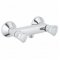 Смеситель для душа Grohe Costa L 26330001