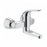 Смеситель для раковины Grohe Euroeco Special 32771000