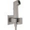 Гигиенический душ Hansgrohe Bidette 29233340