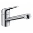 Смеситель для кухни Hansgrohe Focus M42 71808000