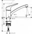 Смеситель для кухни Hansgrohe Logis 120 71830000