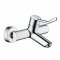 Смеситель для раковины Hansgrohe Talis 32037000