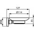 Душевой набор Ideal Standard IdealRain BL750S2 4 в 1