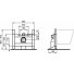 Рама для подвесного унитаза Ideal Standard ProSys R010167
