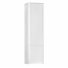Пенал подвесной Jorno Pastel 125 белый жемчуг ++29 900 ₽