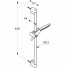 Душевой гарнитур Kludi Freshline 6783005-00