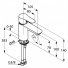 Смеситель для раковины Kludi Objekta 321260575