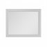 Зеркало с подсветкой La Fenice Cubo 80х60 белое ++25 000 ₽