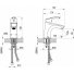 Смеситель для раковины Lemark Plus Strike LM1131C