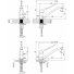 Смеситель для кухни Lemark Project LM4634C
