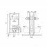 Инсталляция для унитаза двойная Oli 74 Plus 600859 механическая