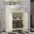 Мебель для ванной Опадирис Риспекто 65 слоновая кость