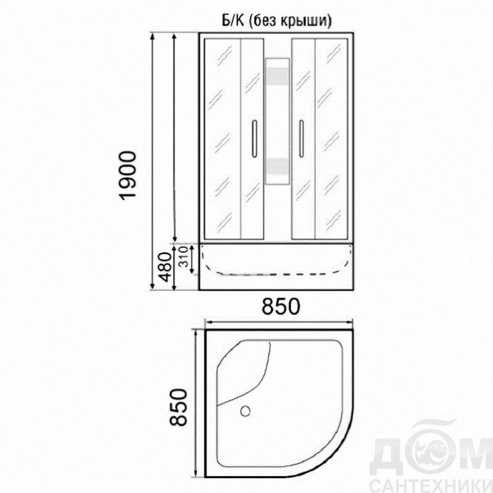 Душевая кабина тм901 инструкция