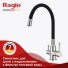 Смеситель для кухни Raglo R81 R81.64.05