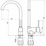 Смеситель для кухни Rav Slezak Seina SE908.5/4CMAT