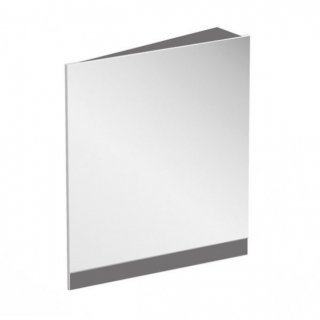 Зеркало Ravak 10° 650R серый глянец