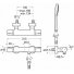 Смеситель для душа Roca T-1000 Round 5A1309C00