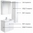 Мебель для ванной Roca Up 70 см белый глянец