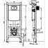 Система инсталляции для подвесного унитаза Sanit Ineo 90.733.00..0000