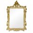 Зеркало Tiffany World TW02002avorio/oro
