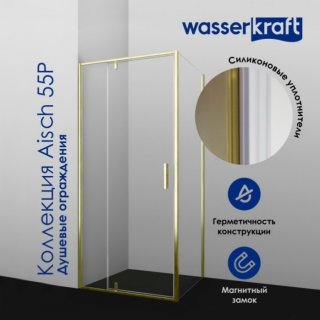 Душевой уголок WasserKRAFT Aisch 55P07 120x90