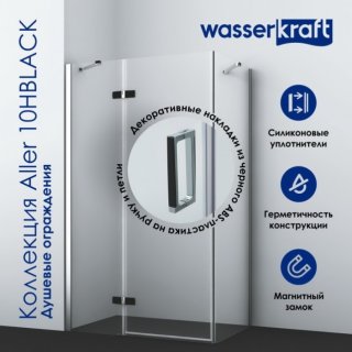 Душевой уголок WasserKRAFT Aller Black 10H07B 120x90 см