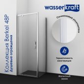 Душевой уголок WasserKRAFT Berkel 48P20 90x80 см