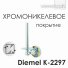 Держатель для бумаги WasserKRAFT Diemel K-2297