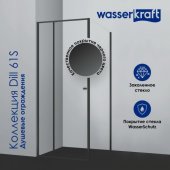 Душевой уголок WasserKRAFT Dill 61S07 120x90 см